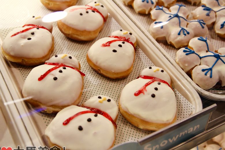 A.K. Bakery 爱酷包 1 a k bakery e788b1e985b7e58c85