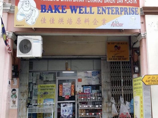 bake well enterprise