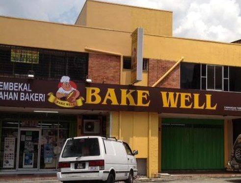 bake well ingredients centre