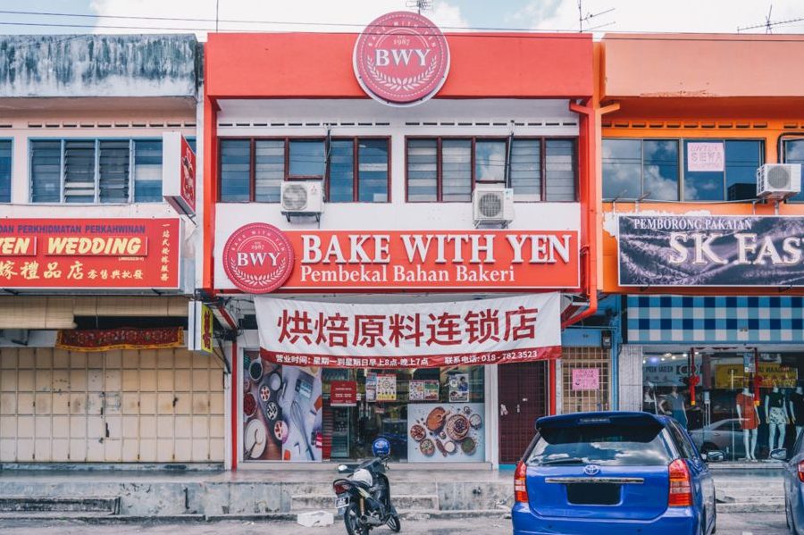 bake with yen johor jaya