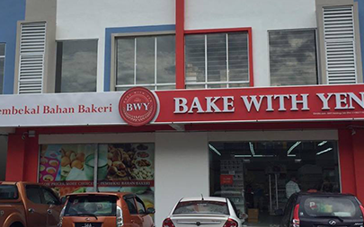 Bake With Yen Taman Universiti 1 bake with yen taman universiti