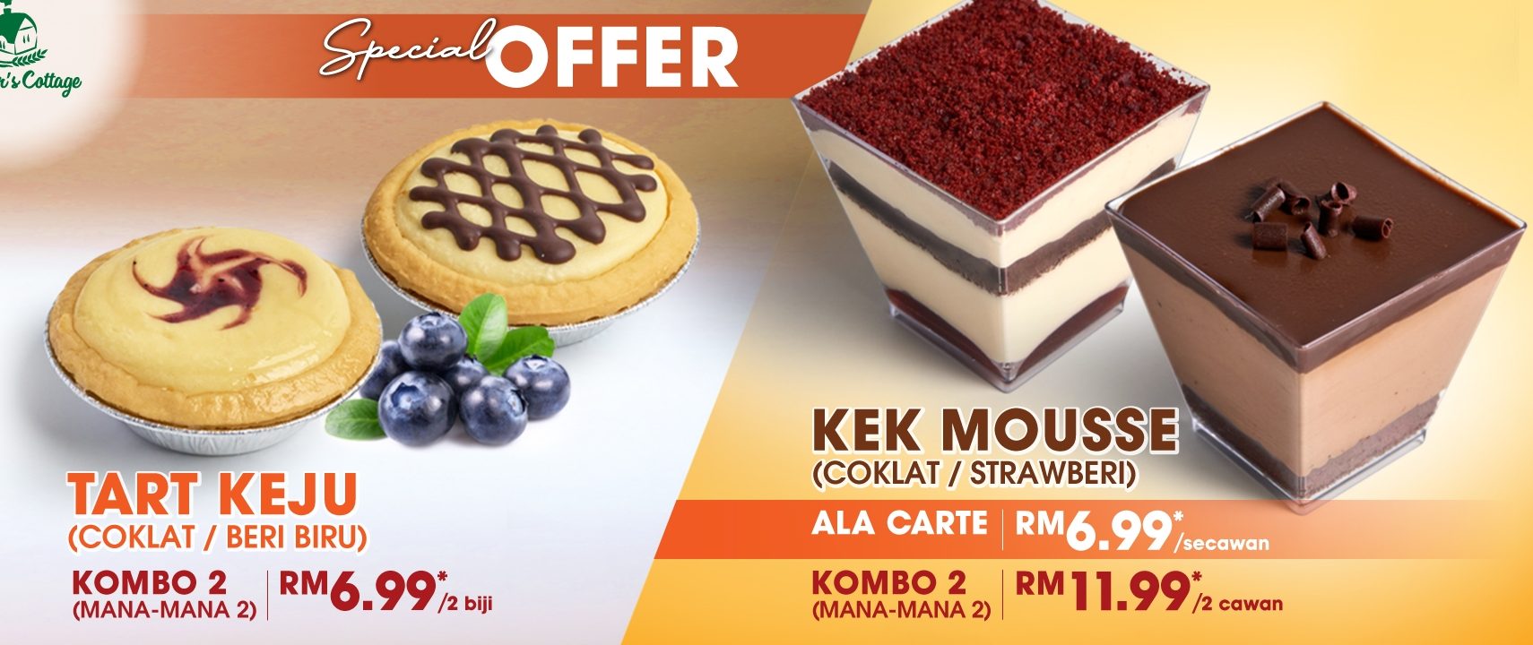 bakers cottage segamat