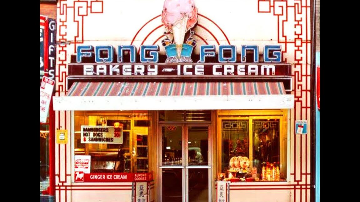 Bakery fong 1 bakery fong