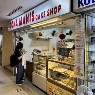 D'Manis Bakery 1 dmanis bakery