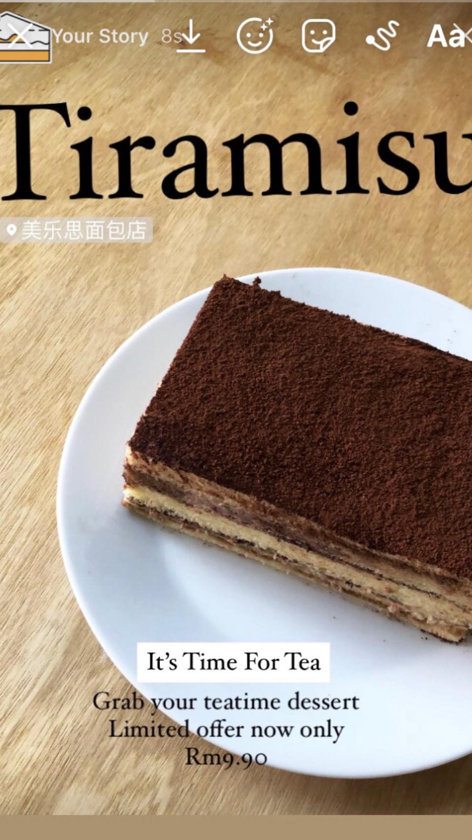 e7be8ee4b990e6809de99da2e58c85e8a5bfe69e9ce5ba97 kedai roti kek irama