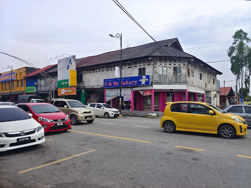 Kedai Roti & Kek U & Me Bakery