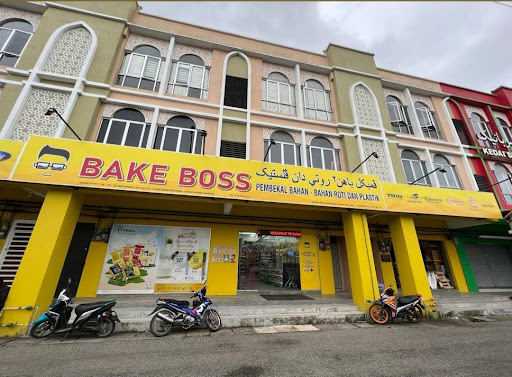 BAKE BOSS SUPPLIES SDN BHD