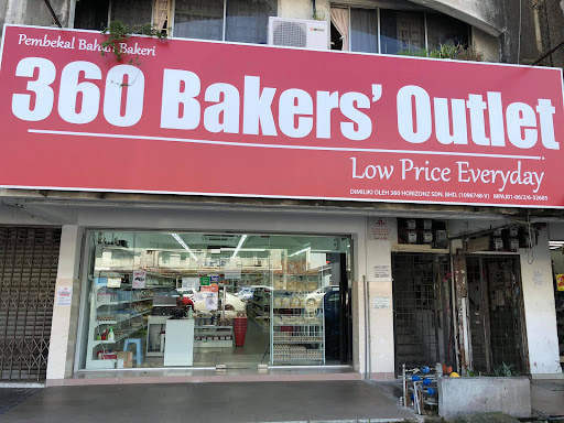 360 Bakers' Outlet (Pandan Jaya) 360 Bakers' Outlet (Pandan Jaya)