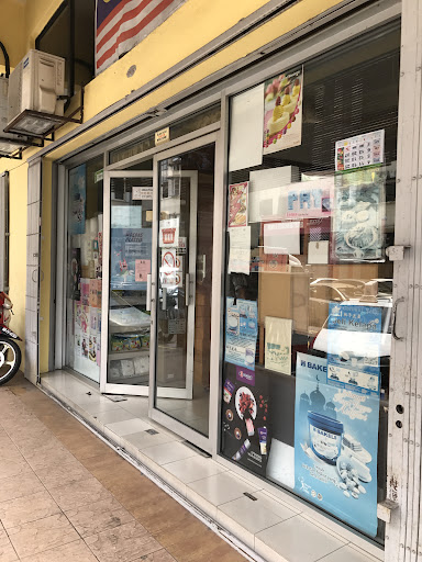 SL Yen Bakery Supply Sdn Bhd SL Yen Bakery Supply Sdn Bhd