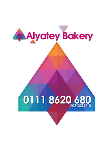 ALYATEY BAKERY