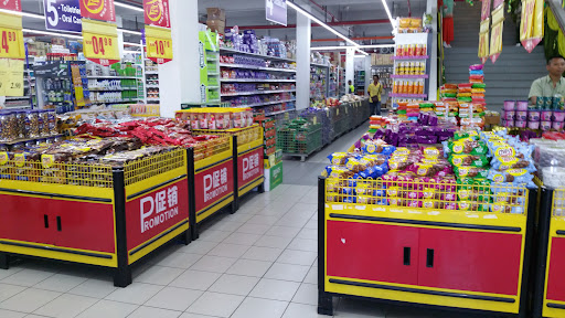 Bataras Hypermarket Labuan