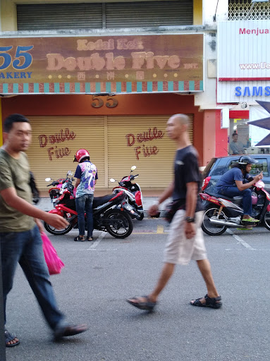 Kedai Kek Double Five
