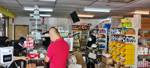 King Hin Plastic Enterprise