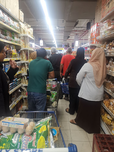 Family Store Bukit Rambai