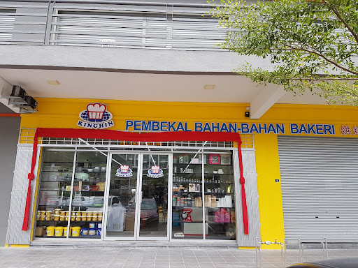 KINGHIN SDN BHD (KLJ Branch)