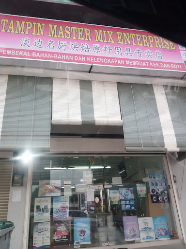 Tampin Master Mix Enterprise Tampin Master Mix Enterprise