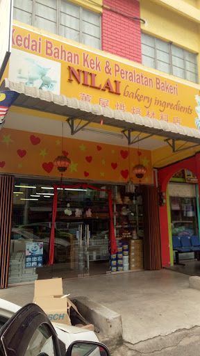 Nilai Bakery Ingredients