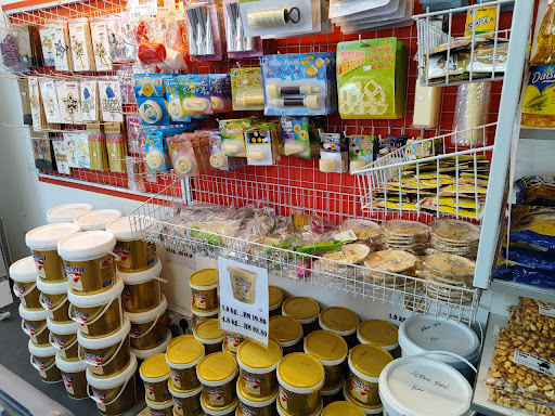 Iwana Baking Solution (i-bake u-Bake)