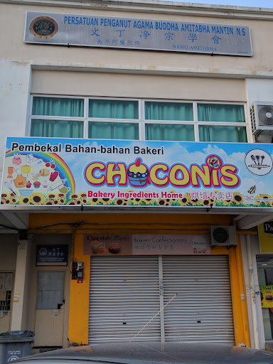 Pembekal Bahan-Bahan Bakeri Choconis