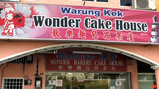 Kedai Kek