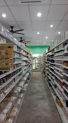 Sunday Bakery Ingredients @ Sikamat