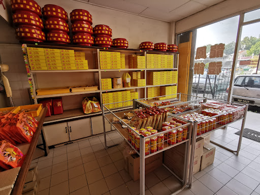 Moy Hua Bakery