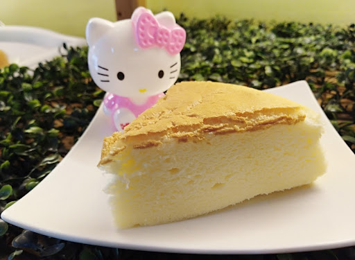 Fun Bentong Cake House