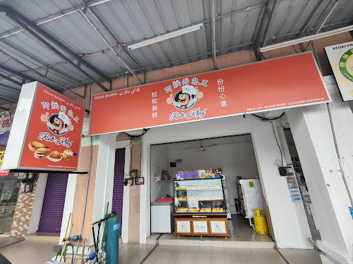 Roti King Bentong Pahang