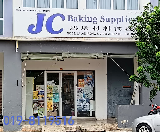 Jc Baking Supplies