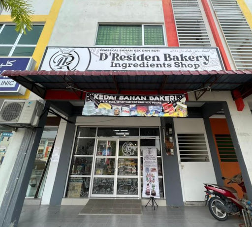 DE RESIDEN BAKERY INGREDIENTS SHOP