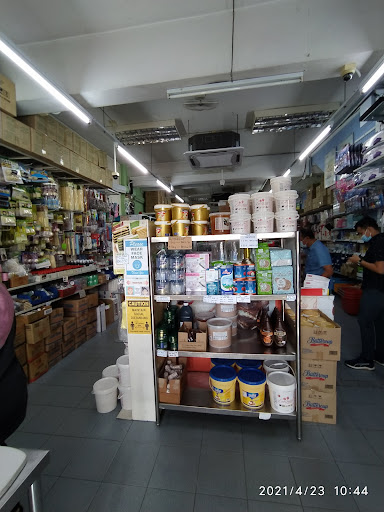 Bakewell Trading Sdn Bhd