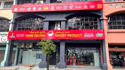 Home Recipes Bakery Product (Indera Mahkota)