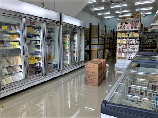 TY Bakery Ingredient (Tanjung Lumpur)