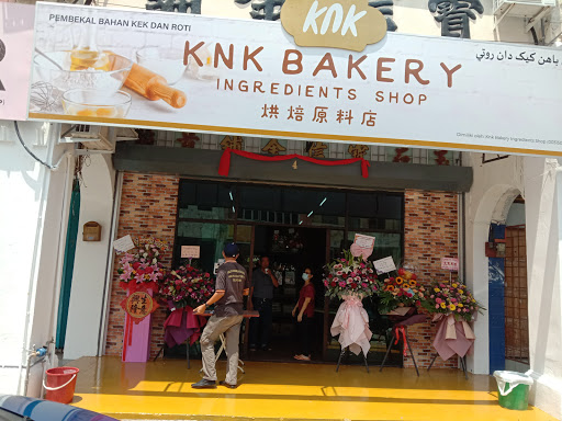 KNK Bakery Ingredients Shop