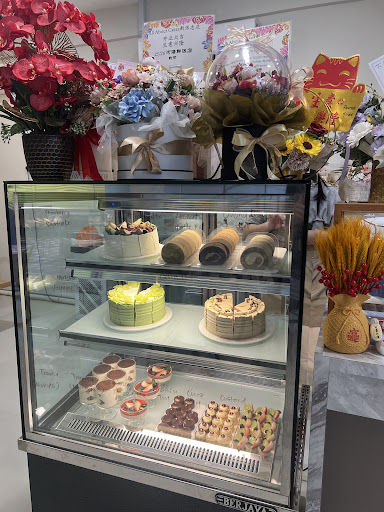 The all about cakes bakery