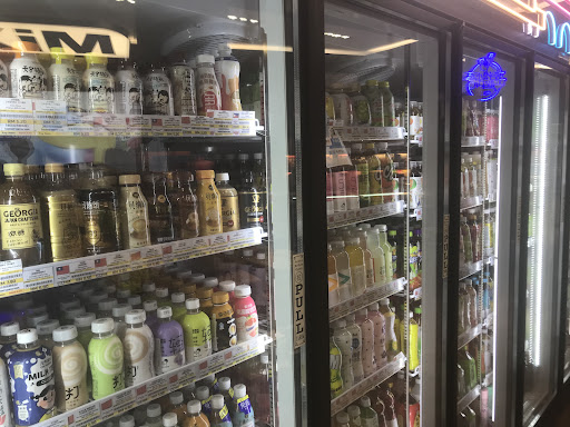 MiX Store @ Raub