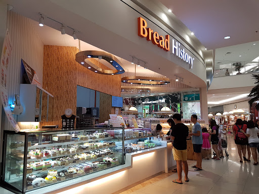 Bread History (AEON Mall)