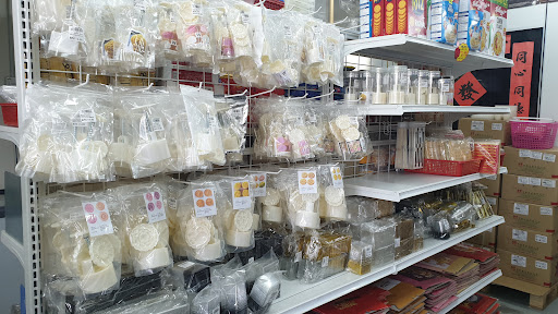 Devangels Baking Supplies Sdn. Bhd.