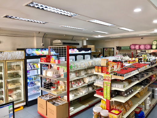 Blueberry Bakery & Confectionery Supplies 蓝草莓烘培原料商