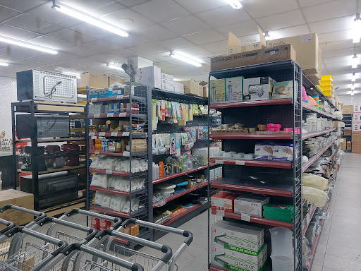 DELI BAKING INGREDIENTS SDN. BHD. (BUTTERWORTH BRANCH)