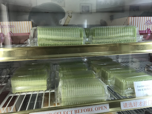 Pandan Delight Homemade Cakes