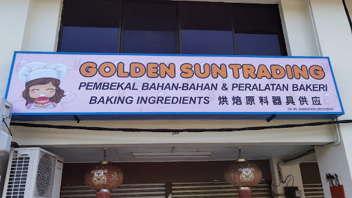 GOLDEN SUN BAKING INGREDIENT SUPPLY