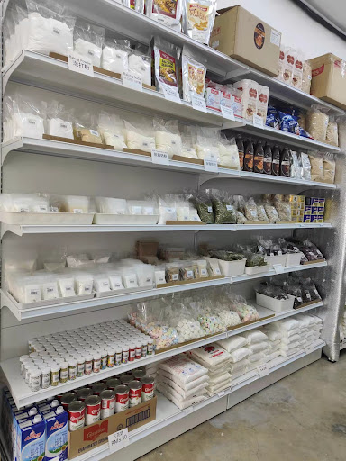 JS Bakery Ingredients Supply Shop