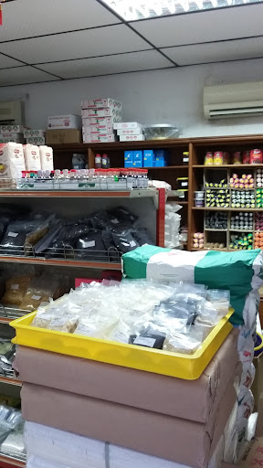 Hong Yap Trading Company