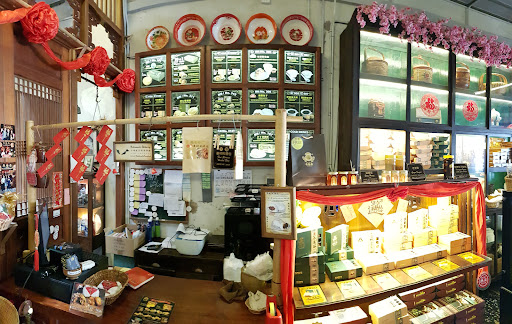 Ming Xiang Tai Pastry Shop