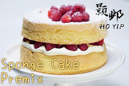 HO YIP BAKING INGREDIENTS SUPPLIER