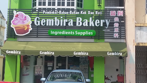 Gembira Bakery