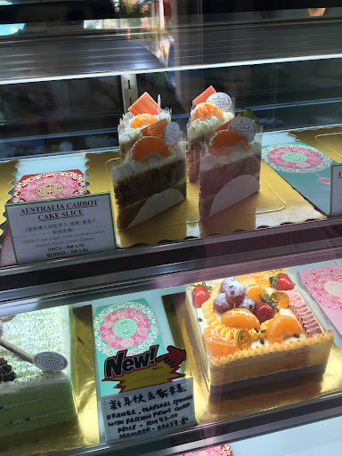 JS Cake Paradise