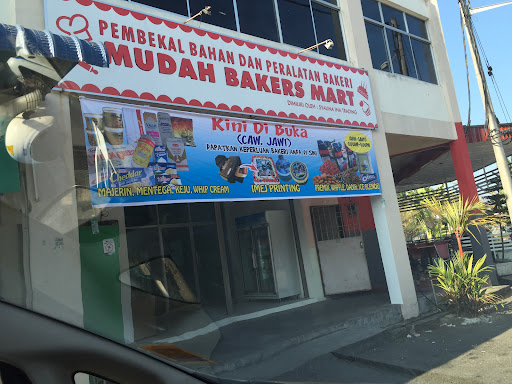 Mudah Bakers Mart (Sungai Jawi)