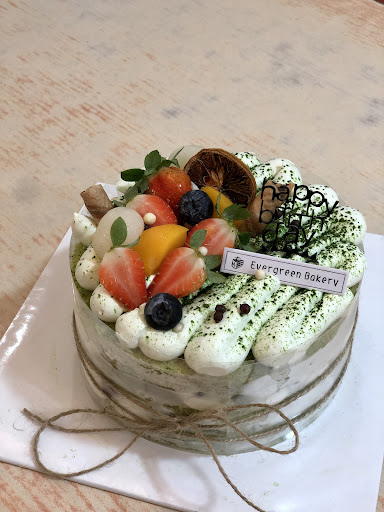 Evergreen Bakers House